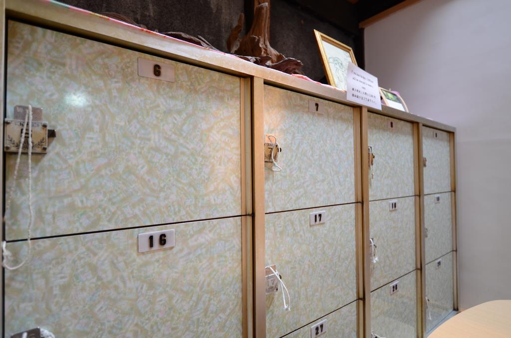 You En Me House Kyoto Bilik gambar