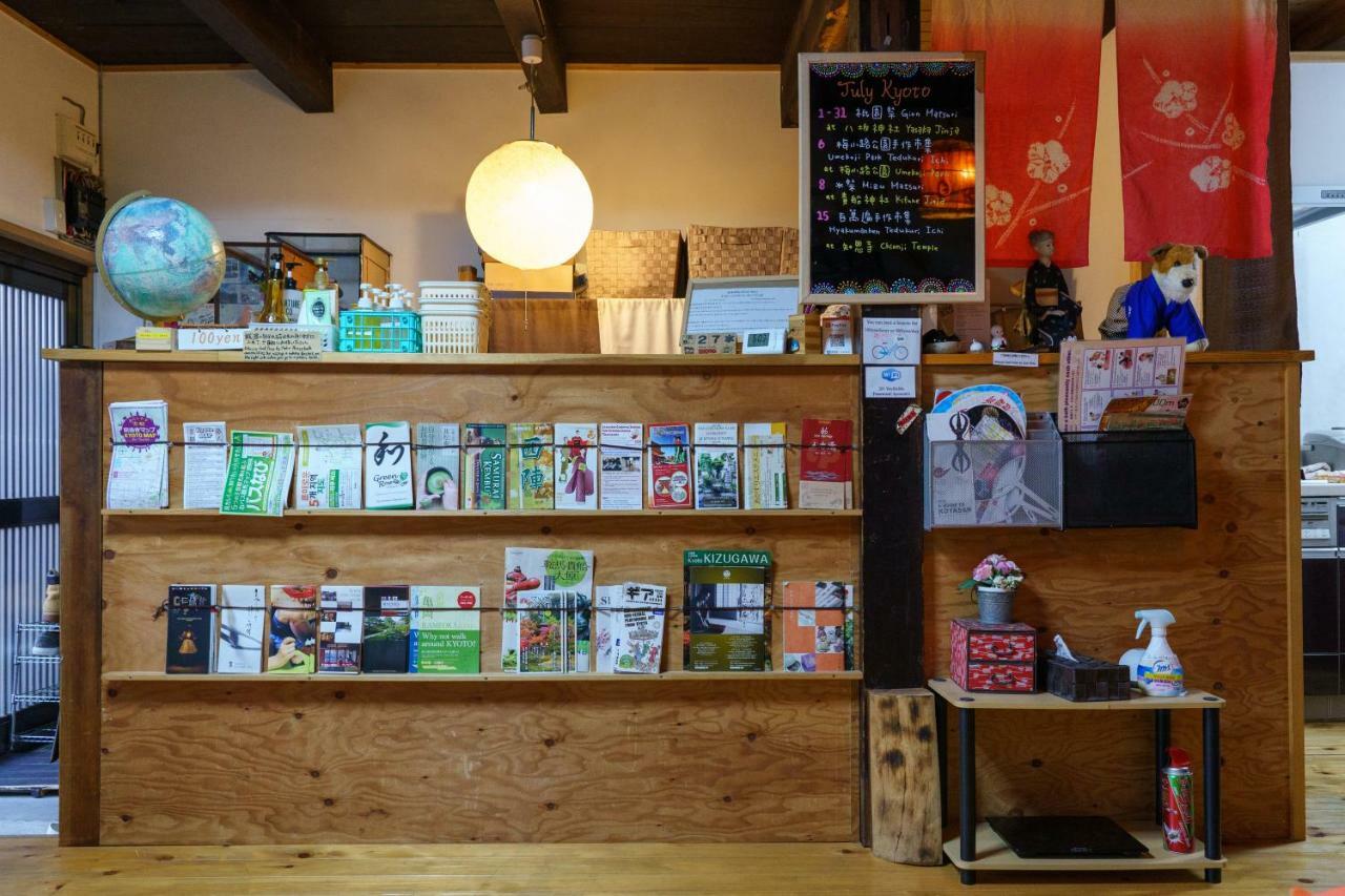 You En Me House Kyoto Luaran gambar