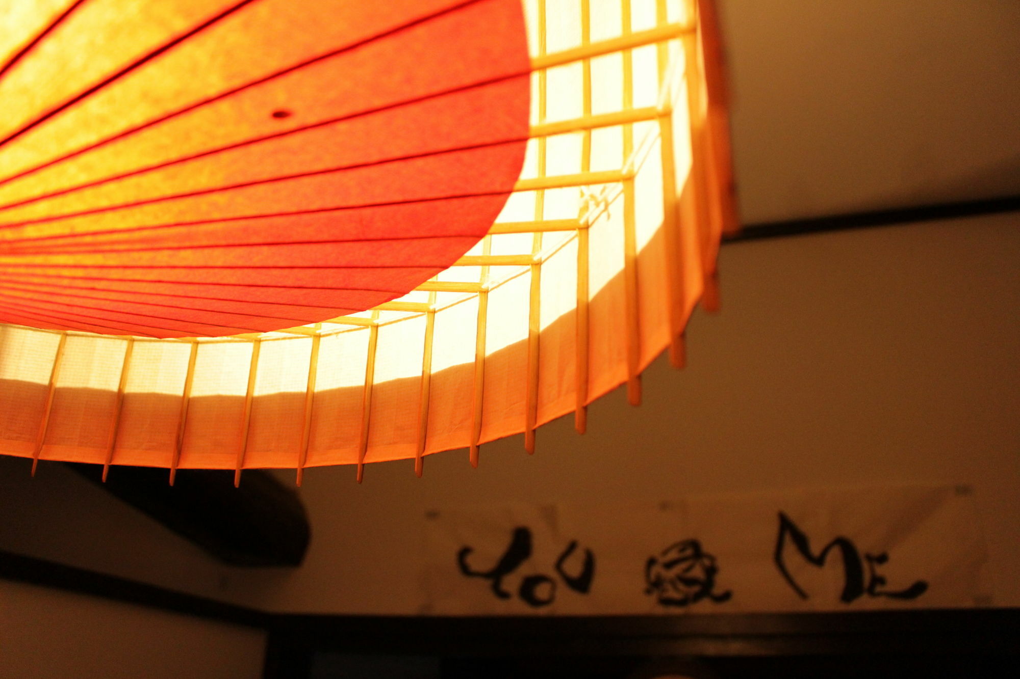 You En Me House Kyoto Luaran gambar
