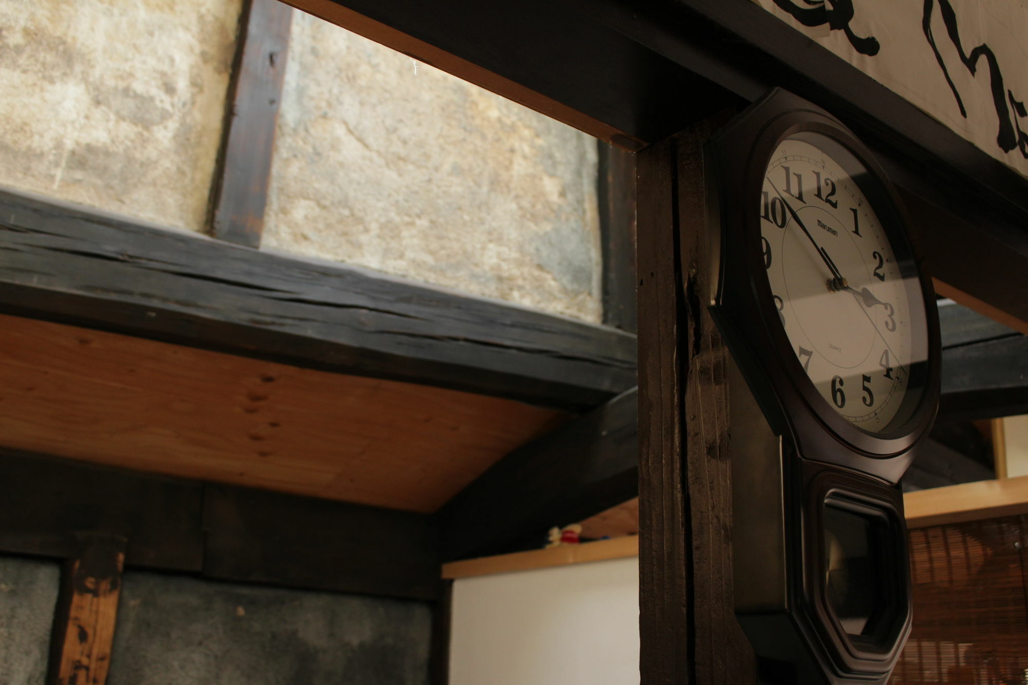 You En Me House Kyoto Luaran gambar