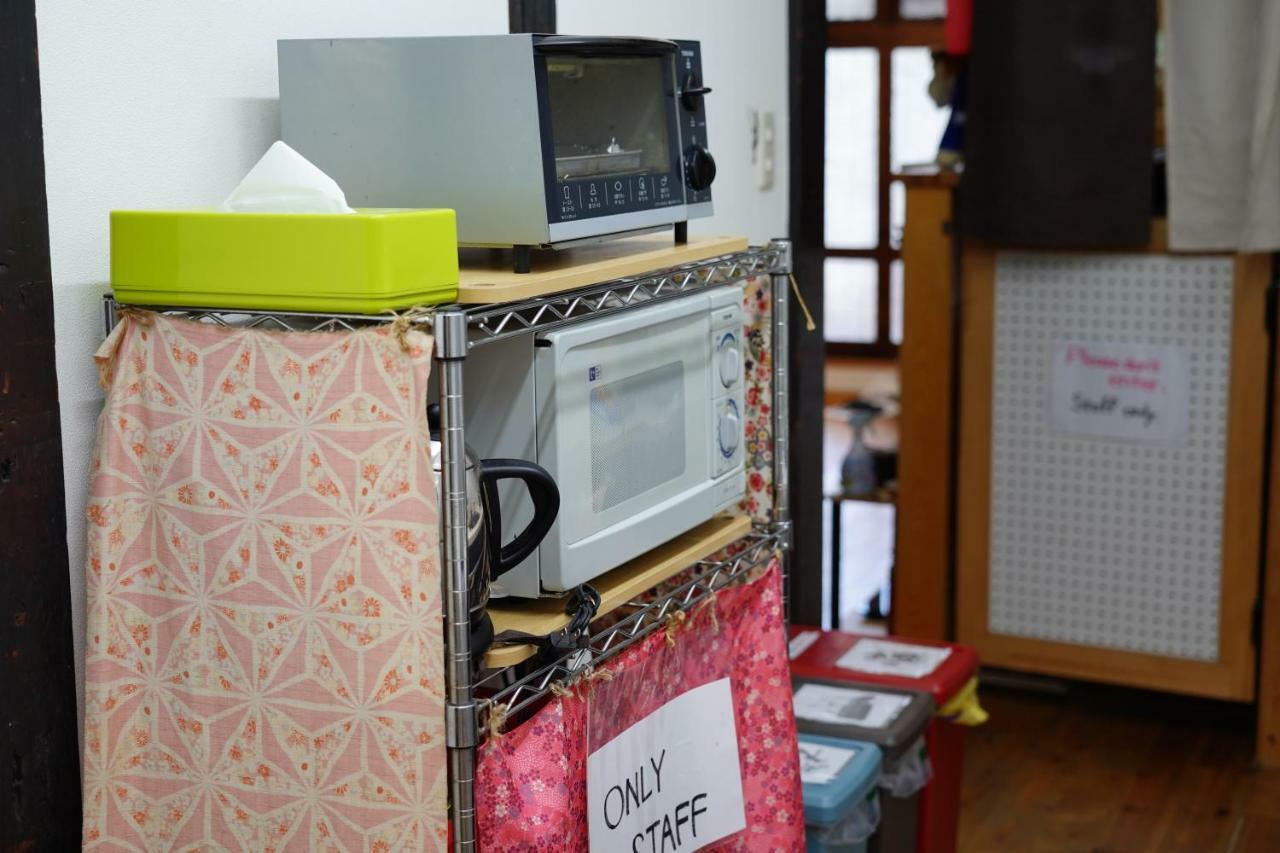 You En Me House Kyoto Luaran gambar