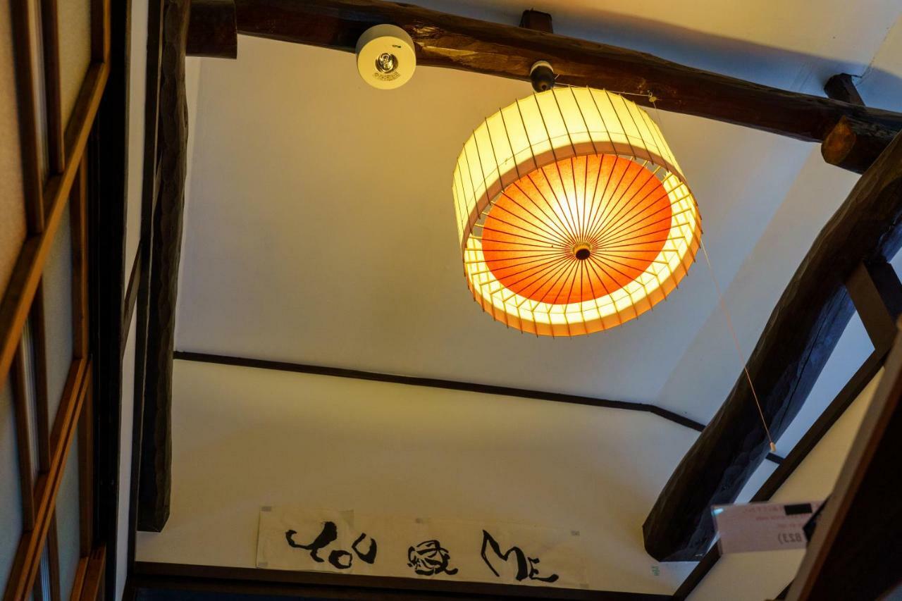 You En Me House Kyoto Luaran gambar